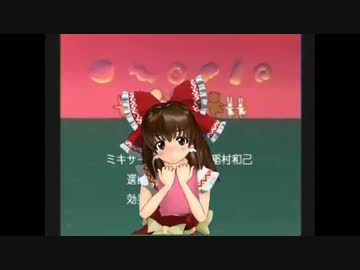 おばさんっていいな