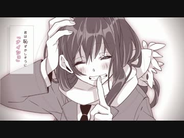 【歌ってみた】ヤキモチの答え【碧澪】