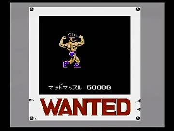 戦車で世紀末を駆け回るRPG その名はメタルマックス！！【初見実況】 9000m