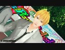 【MMD黒バス】皆でLUVORATORRRRRY!【黄瀬誕2014】