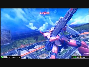 【EXVSMB】都内某所シャッフル大会３(6月13日開催)Part4【第６回】