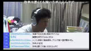 株価依存の安倍内閣　すべては株価のために株価は政権支持率のために②