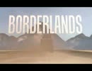 【音量調整】BORDERLANDS 字幕プレイ Part1