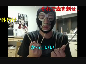 20140617 暗黒放送　月曜はリスナーの替え歌＆画像選手権放送 3/3