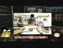 [CoD:G]エビでたいやきを釣る:最多キル[ゆっくり実況]part36