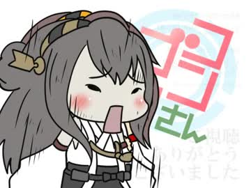 【手書き艦これ】コンゴウさん１５