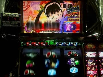 【実機配信】　化物語　EpisodeXXI　【設定6】