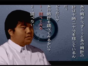 【怖がり】学校であった怖い話【実況プレイ】Part30