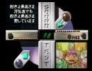 ラビッシュブレイズン　OPとEDﾛﾝｸﾞﾊﾞｰｼﾞｮﾝ