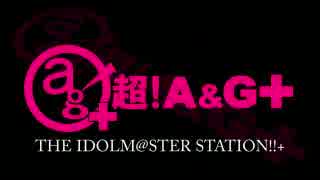 THE IDOLM@STER STATION!!+  #64 (2014.06.16)