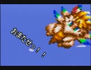 【実況】【聖剣伝説２】きっかけ１つであなたも勇者16