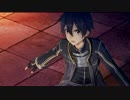 SAO ホロウフラグメント ストーリー 50話
