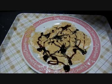 超簡単・筑紫もち(信玄もち？)作ってみた[美味い]