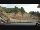 【車載】山道ドライブ2014-26 周南市奥関屋