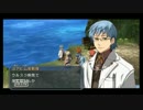 零の軌跡 ルキヴァスの警察24時　釣りバカ日誌編　その32