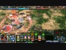 【LoV3】ユーマンのサルイジ！【プラチナB】