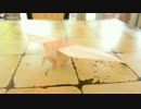 変わった形の折り鶴を折る.mp4