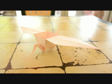 変わった形の折り鶴を折る.mp4
