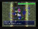 風来のシレン外伝　女剣士アスカ見参！実況プレイ（初）Part18