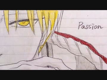 【手書き黒バス】p.a.s.s.i.o.n