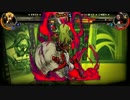 (Skullgirls)スカルガールズ 対戦動画74 Part.2 パラソ VS ペイン & パラソ