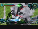 EXVSFBリプレイ～ガンダム試作1号機Fb～その35