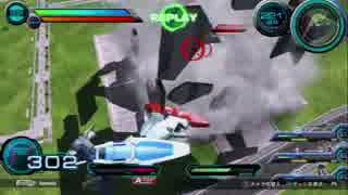 EXVSFBリプレイ～ガンダム試作1号機Fb～その35