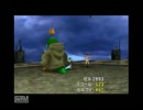セルフィがトンベリキングを狩るだけの動画１
