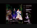 東方永夜抄　エクストラ　プレイ動画　(ゆかれいで道中～本戦)