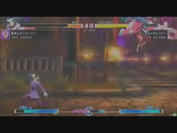 【UNIEL】06/16 スピカ大宮南銀店フリープレイ part06