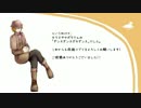 【雨廻ツブリ】「ダンスダンスデカダンス」【多音階連続音配布】