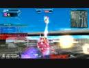 アヴァランチエクシアダッシュ