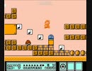 全自動マリオ３　（15）