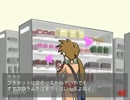【万引きGメン弾！】ゲーム下手な僕が頑張って【実況プレイ】part9