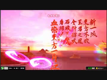 【EXVSMB】都内某所シャッフル大会３(6月13日開催)Part5【第６回】