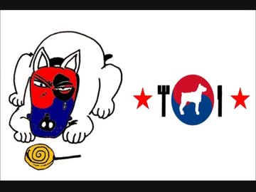 【嫌韓】 ハンパジャない台湾の韓国嫌い！日本には優しい台湾がここまで