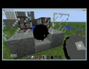 【MineCraftMOD】自作MOD(ShellMOD)紹介
