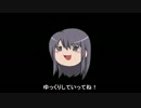 【ゆっくり解説】SAIのデフォルト筆だけで塗って行くおっさん【part.1】