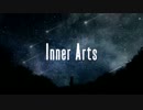 【歌ってみた】 Inner Arts 【かずっぴ】