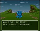 【実況】 ドラクエ6 ～魔物使いの冒険～ part38