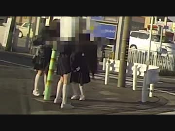 JCが...公序良俗を守りましょう。