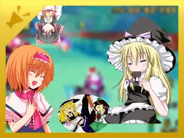 シャーベとランドのクッキーKiss