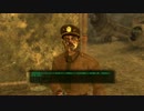 【忙しい人のためのFallout：NVmod】Beyond Boulder Dome Part１