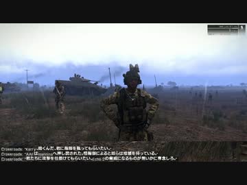 ンアッー！マ”ッ３　NATO軍兵士に戻った先輩.Win part22