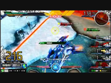 【EXVSMB】都内某所シャッフル大会３(6月13日開催)Part6【第６回】