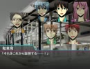 【黒バスDX】World End Juvenile　Part.9