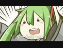 【相手がいないけど歌ってみた】やーん！( ´•̥×•̥` )byましゅまろ☆