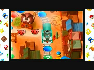 【シリーズ】実況プレイ ver.マリパ2　2－2【ミニゲームコンプ？】