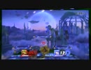 【E3】スマブラ for WiiU ガチ勢のタイマン動画集