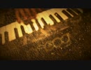 Headnodic - Galactic Expansion